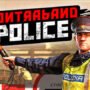 Contraband Police
